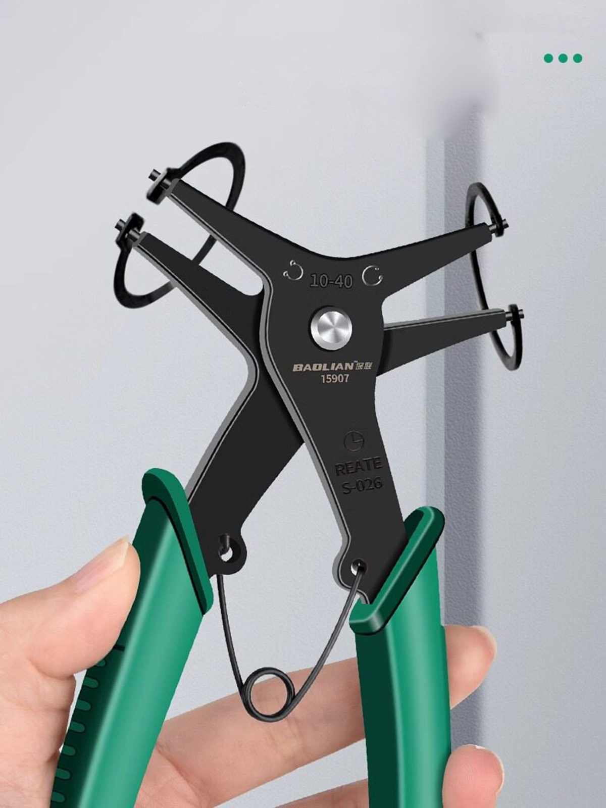 Internal External Circlip Plie - Multi Tool Plier recension och pris