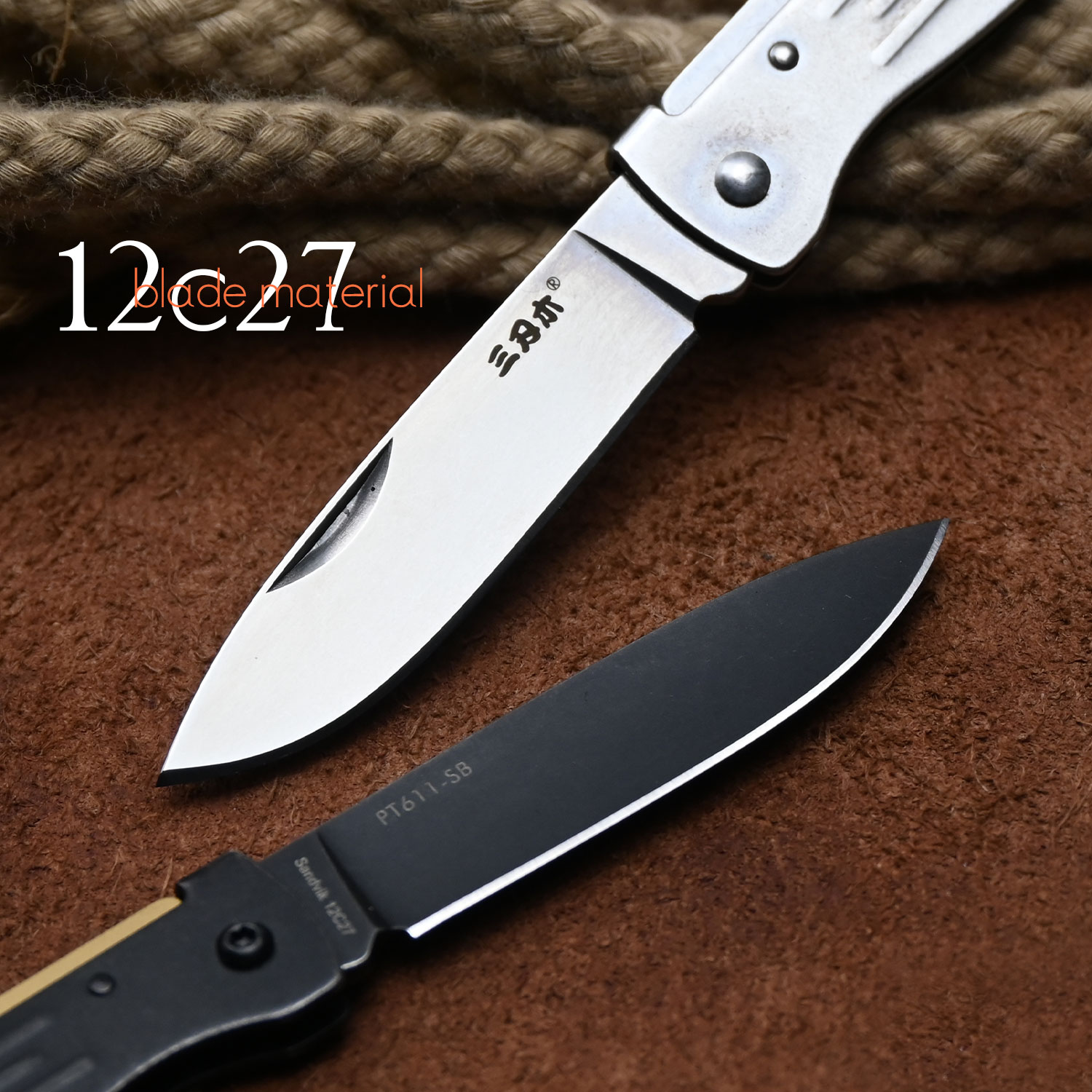 SANRENMU PT611 Folding Knife 1 - Fishing Kit Compact recension och pris